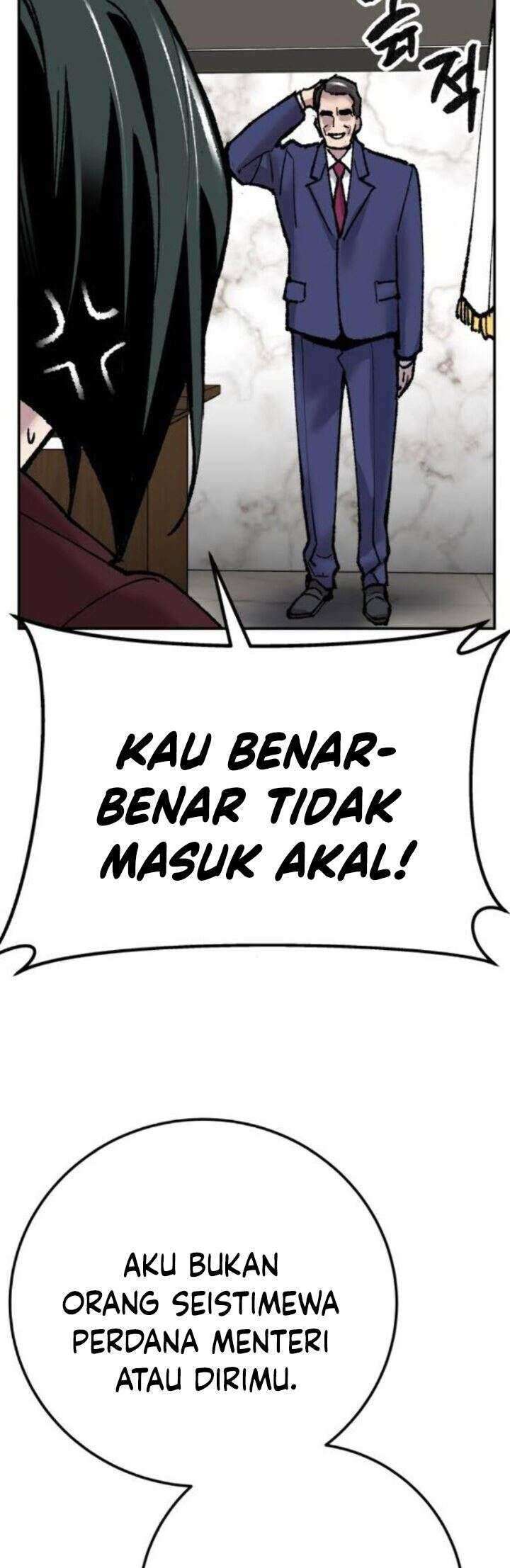 Limit Breaker Chapter 43 page 84