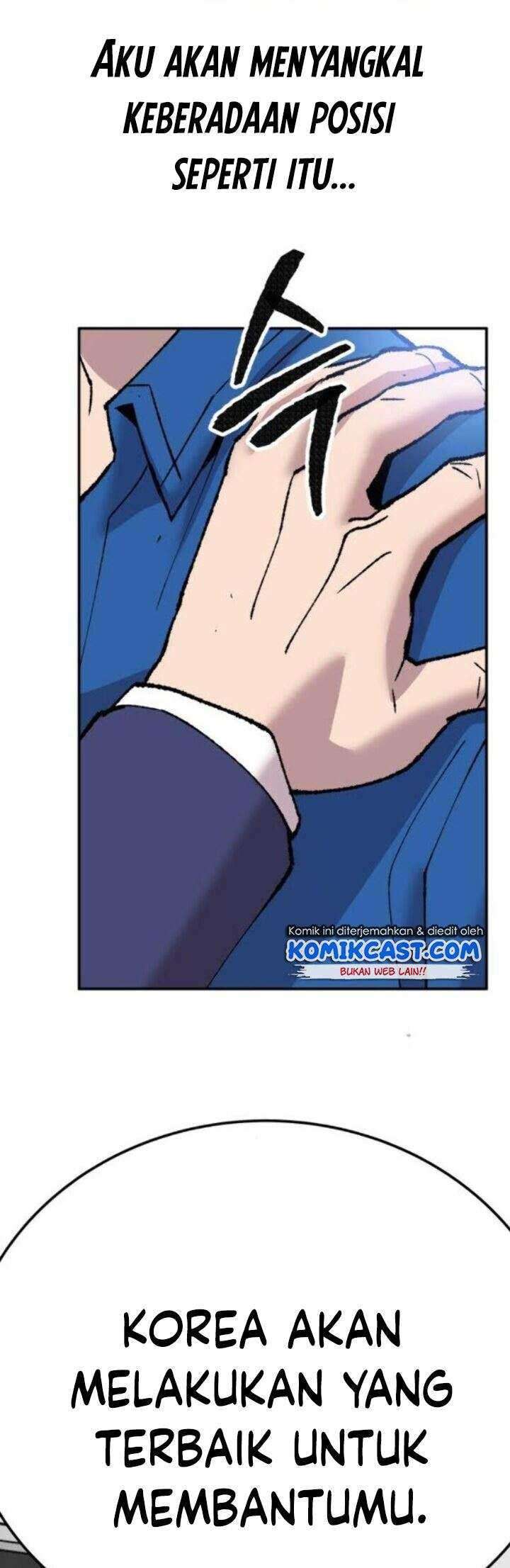 Limit Breaker Chapter 43 page 88