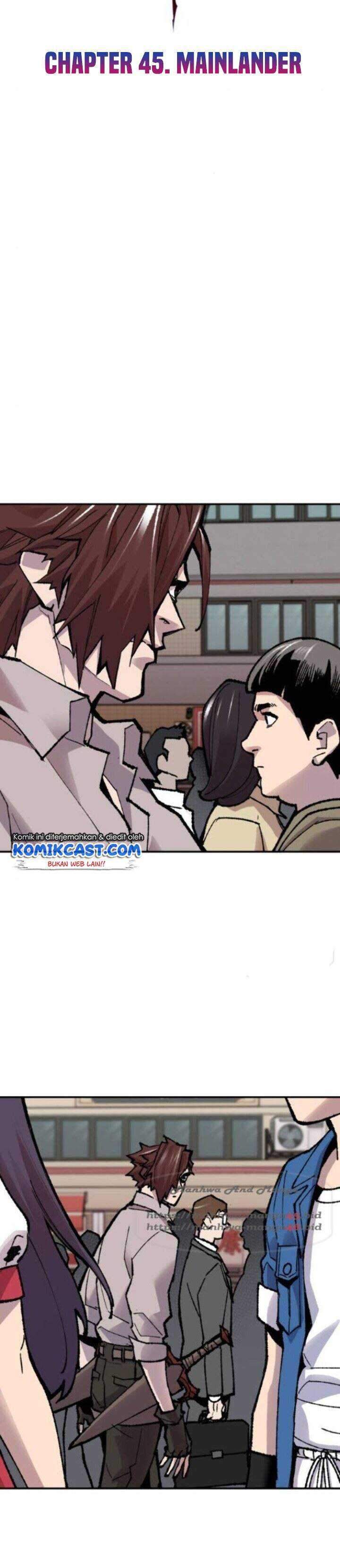 Limit Breaker Chapter 45 page 14