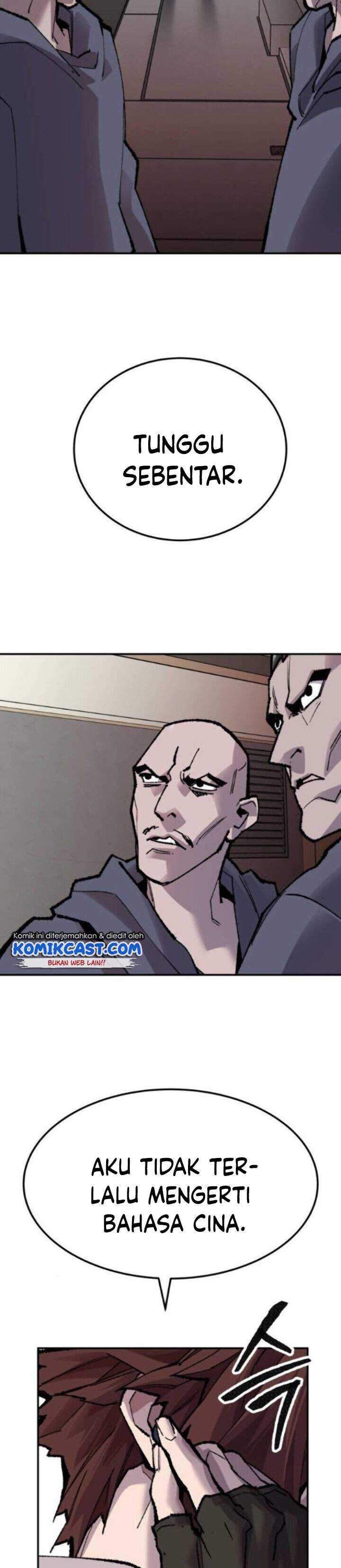 Limit Breaker Chapter 45 page 20