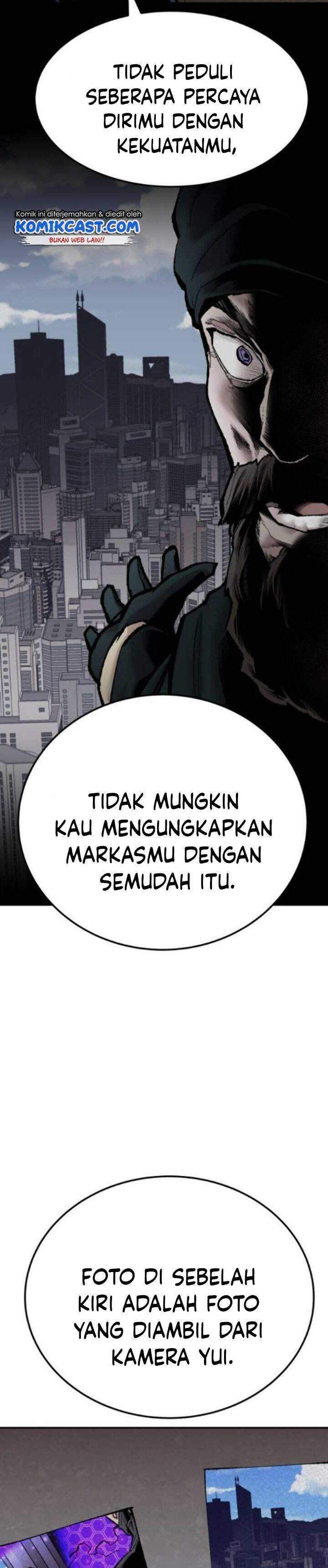 Limit Breaker Chapter 45 page 43