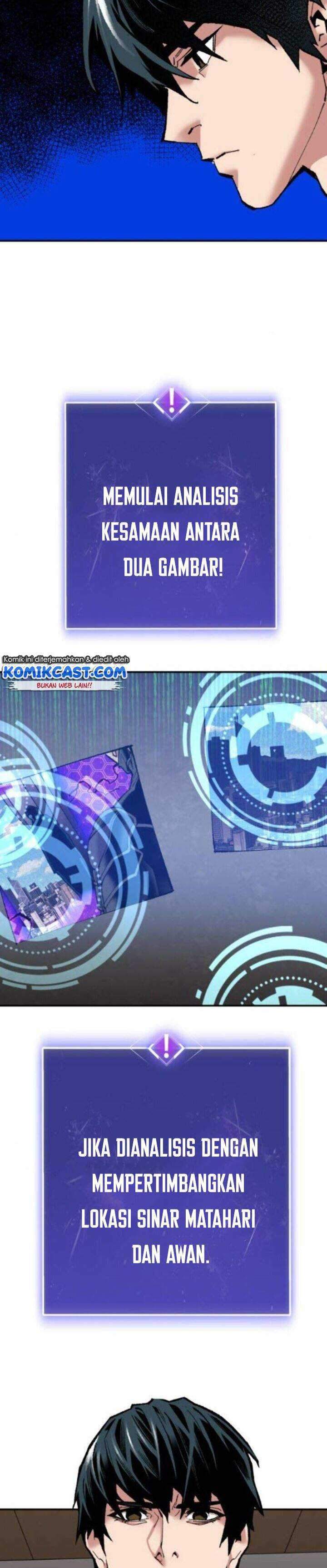 Limit Breaker Chapter 45 page 45