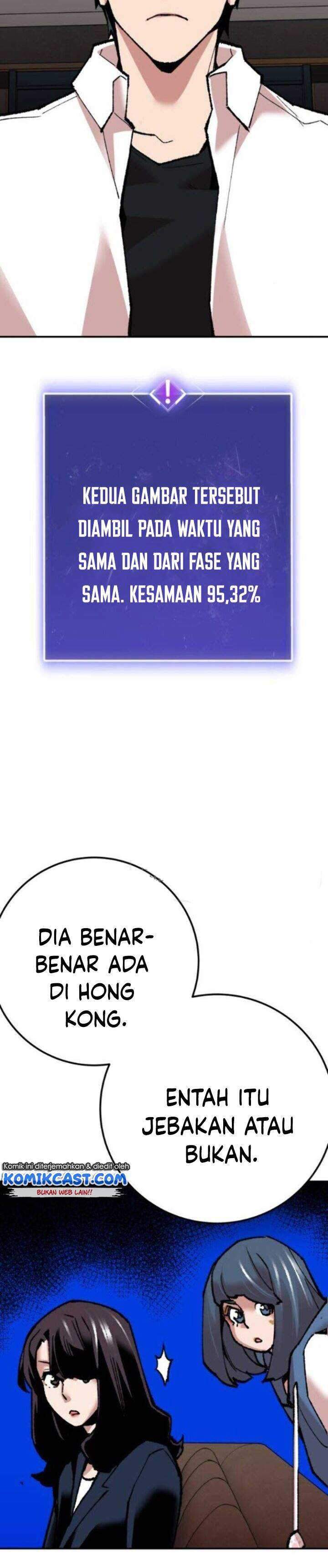 Limit Breaker Chapter 45 page 46