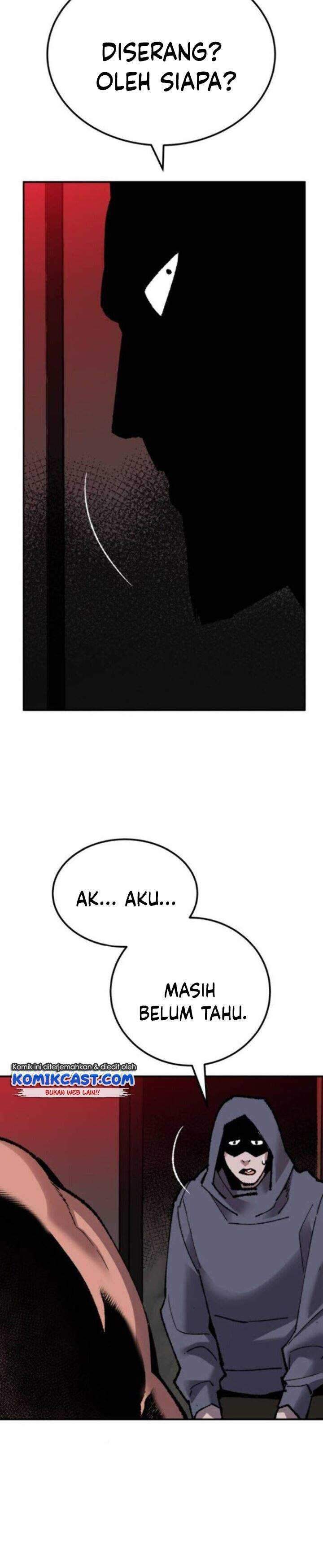 Limit Breaker Chapter 45 page 58
