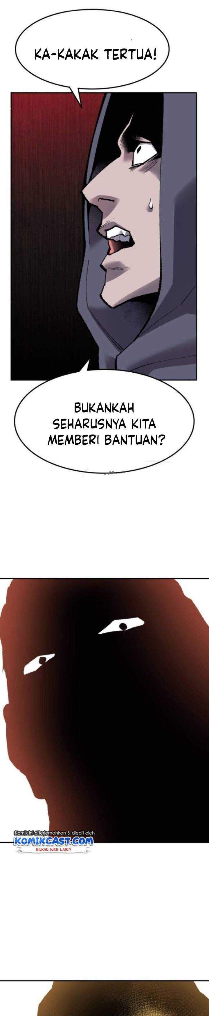 Limit Breaker Chapter 45 page 60