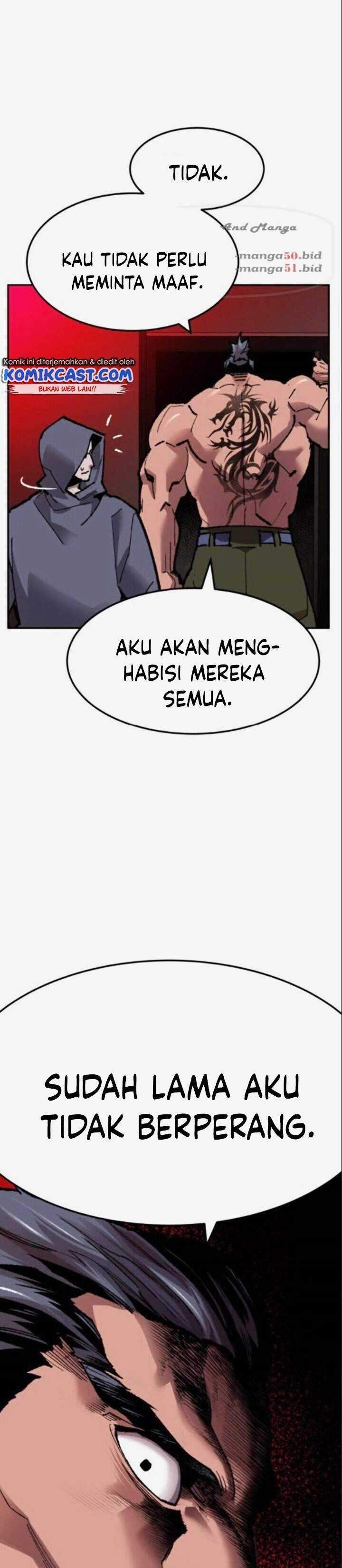 Limit Breaker Chapter 46 page 1