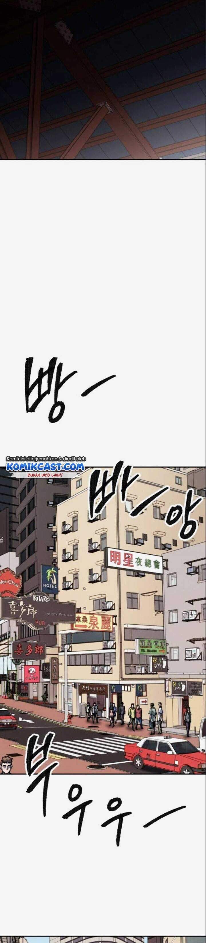 Limit Breaker Chapter 46 page 9