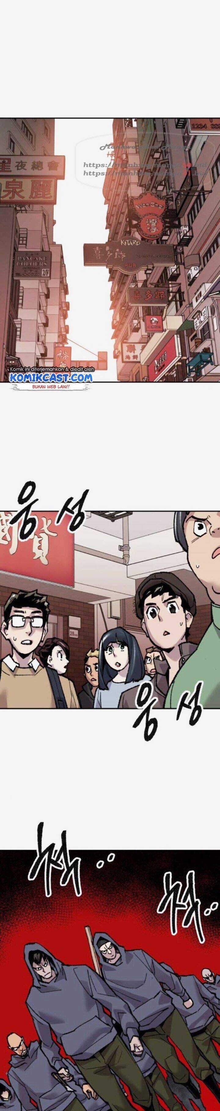 Limit Breaker Chapter 46 page 37