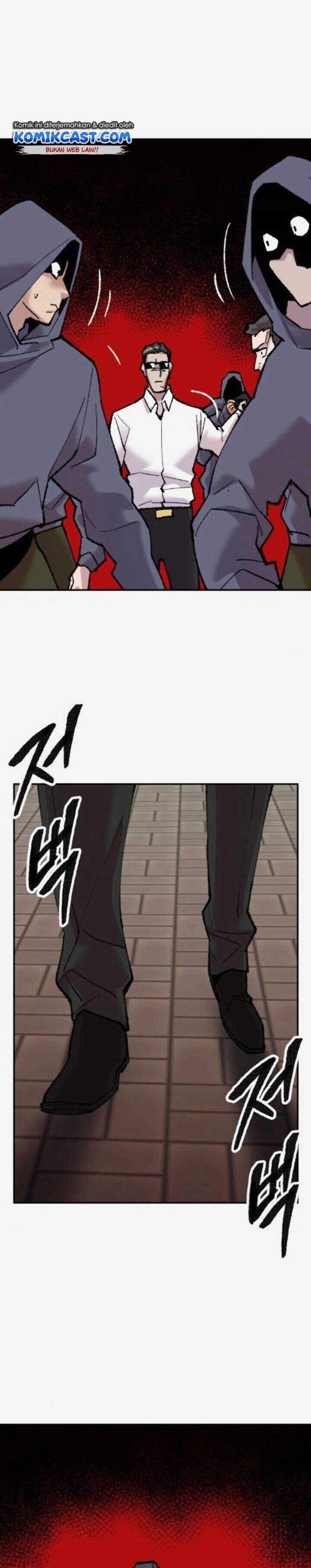 Limit Breaker Chapter 46 page 42