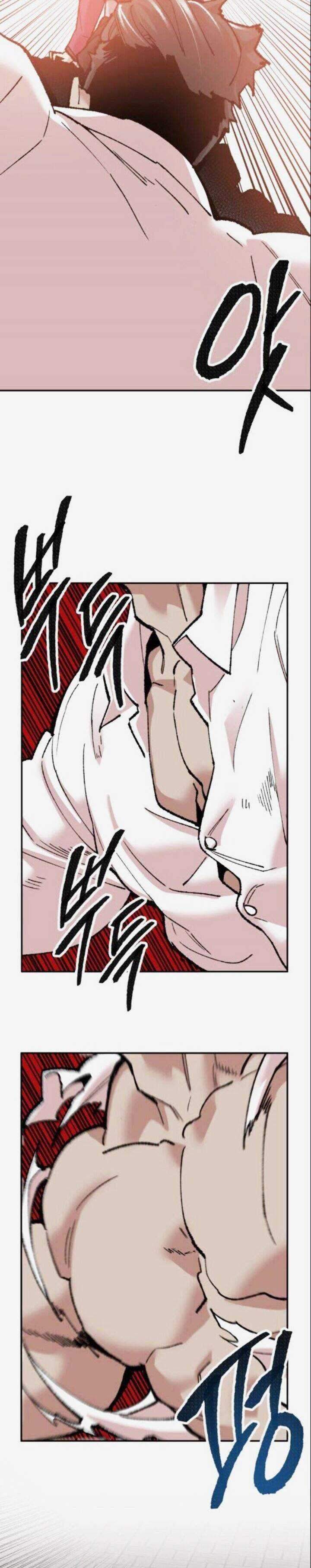 Limit Breaker Chapter 46 page 47