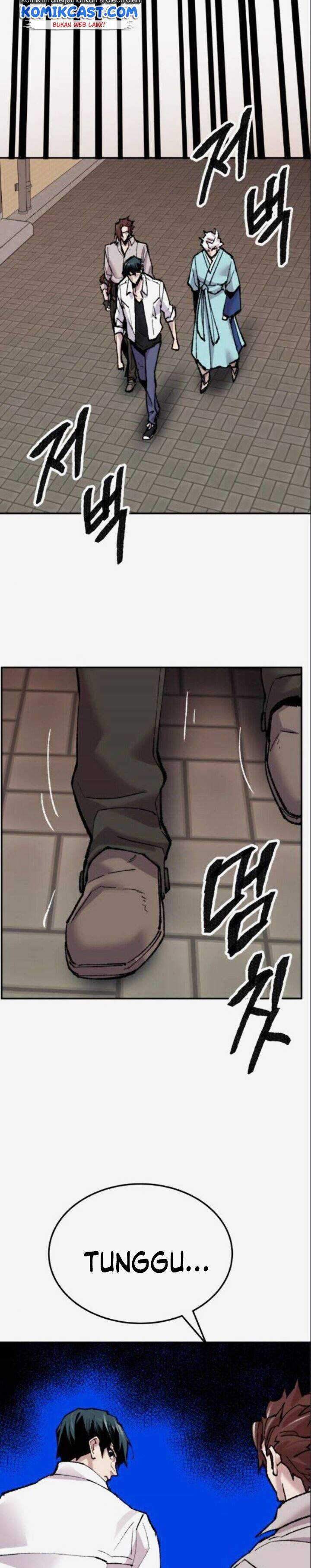 Limit Breaker Chapter 46 page 52