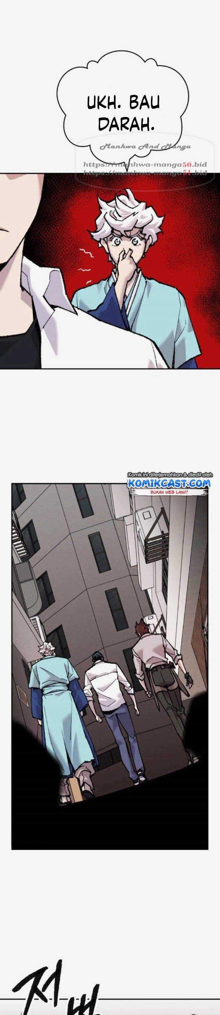 Limit Breaker Chapter 46 page 55