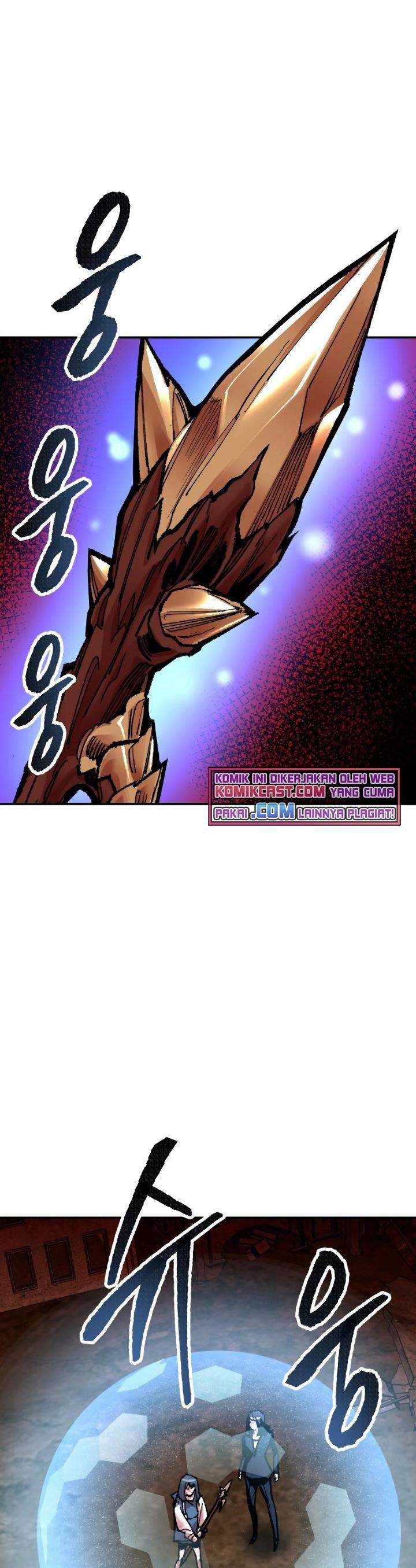 Limit Breaker Chapter 49 page 6