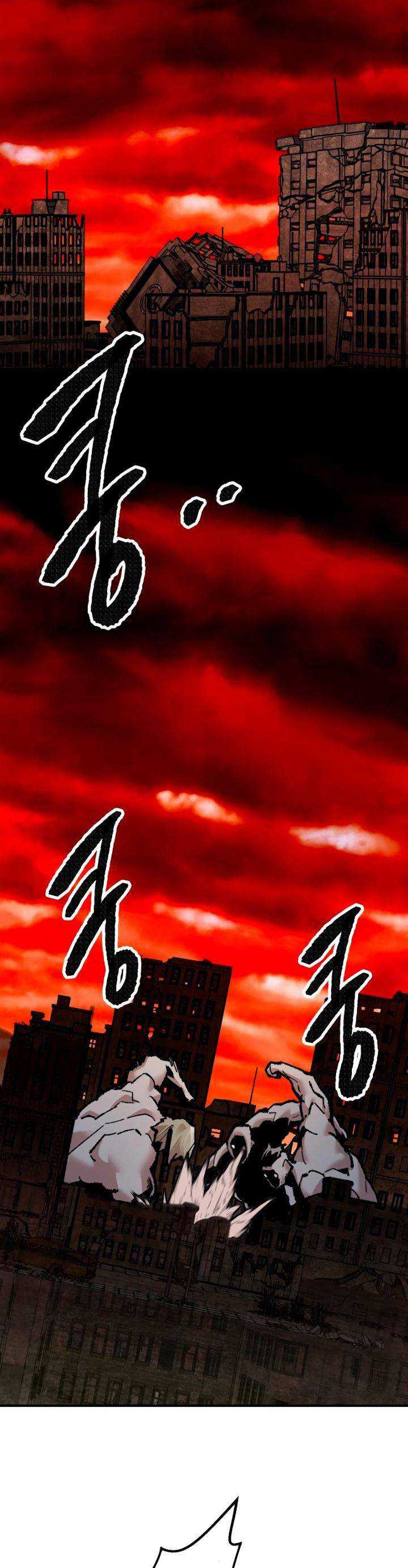 Limit Breaker Chapter 49 page 47