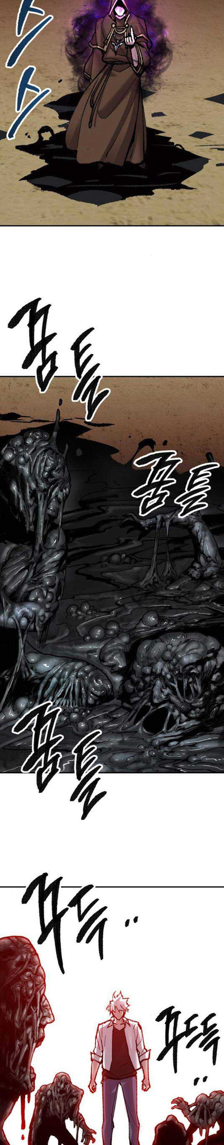 Limit Breaker Chapter 51 page 8