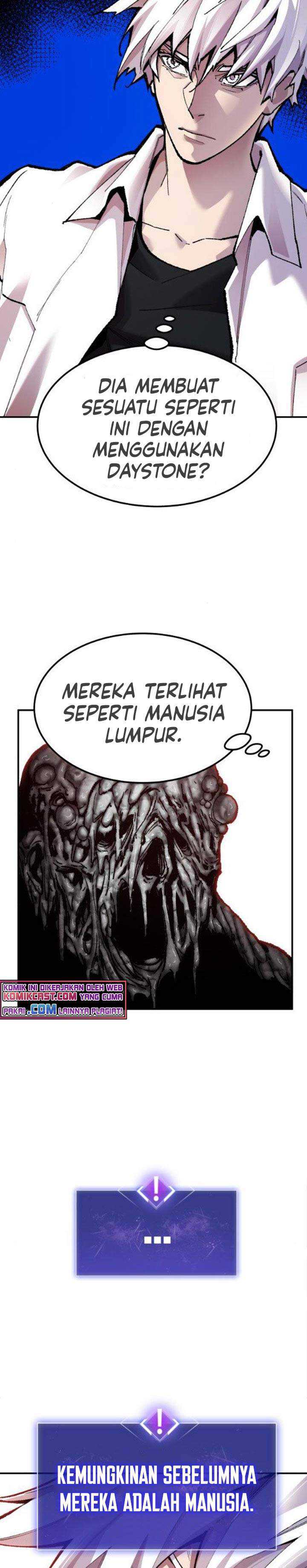 Limit Breaker Chapter 51 page 12