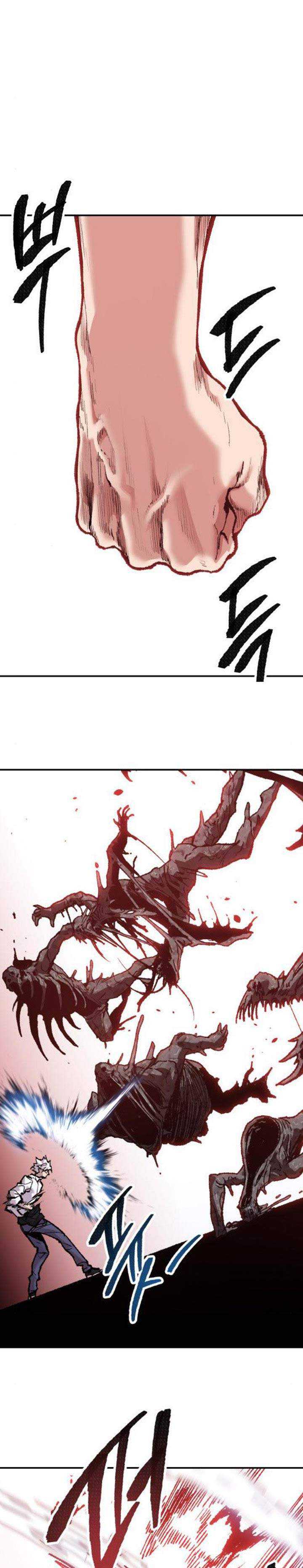 Limit Breaker Chapter 51 page 16