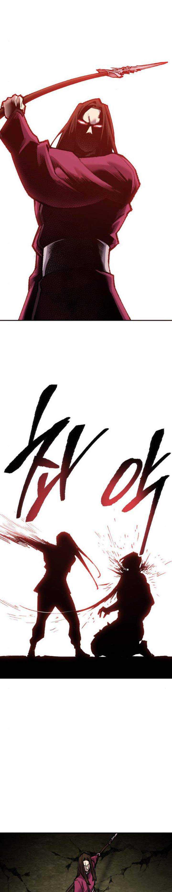 Limit Breaker Chapter 51 page 27