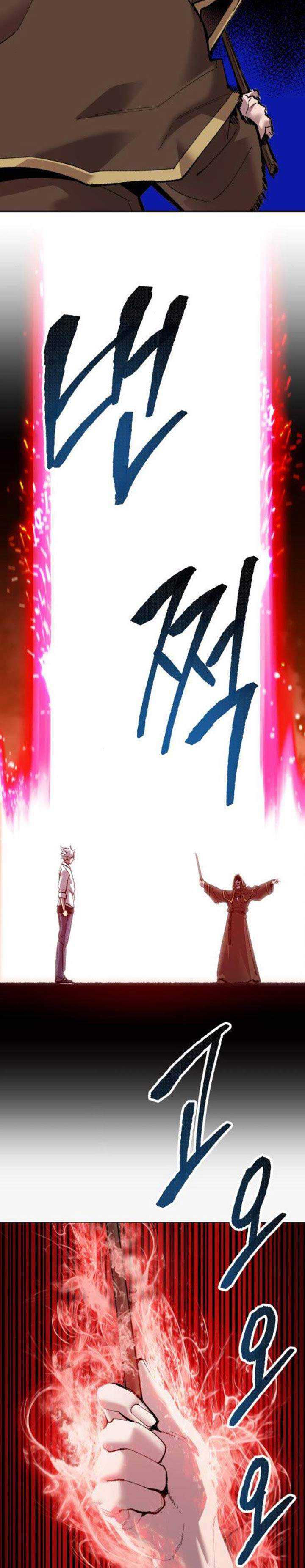 Limit Breaker Chapter 51 page 39