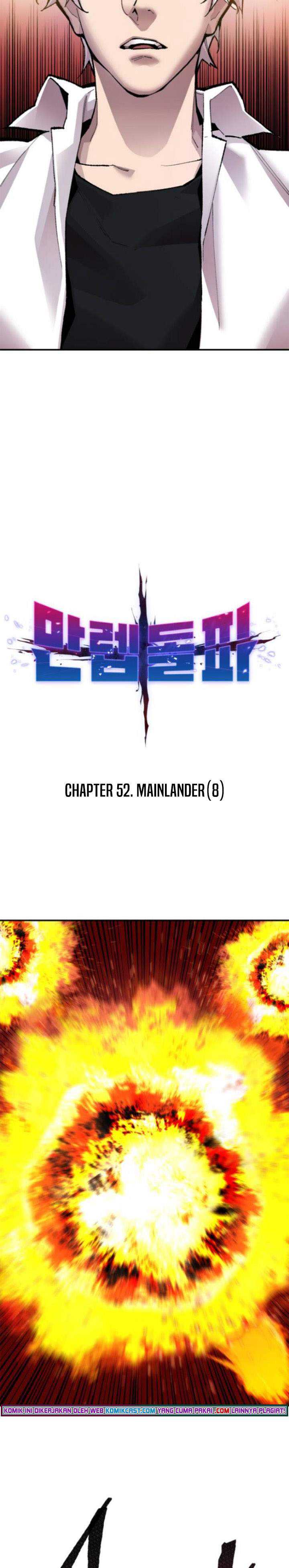 Limit Breaker Chapter 52 page 4