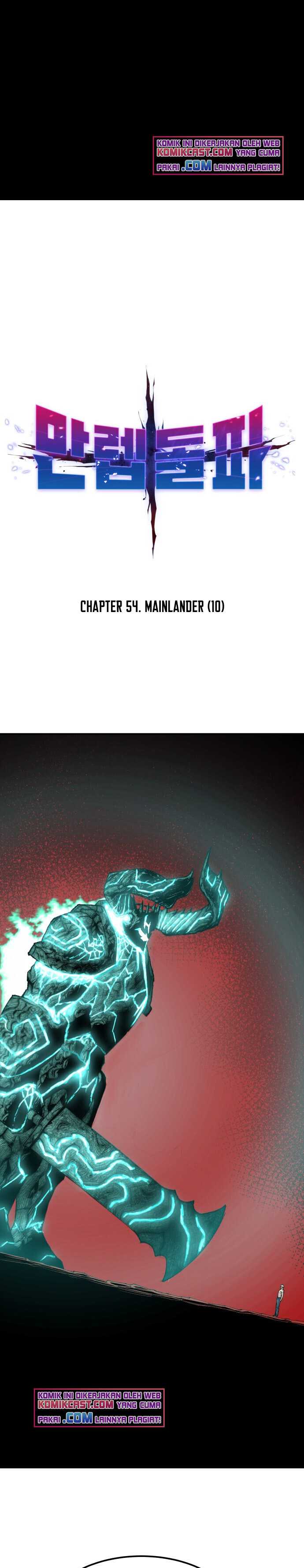Limit Breaker Chapter 54 page 6