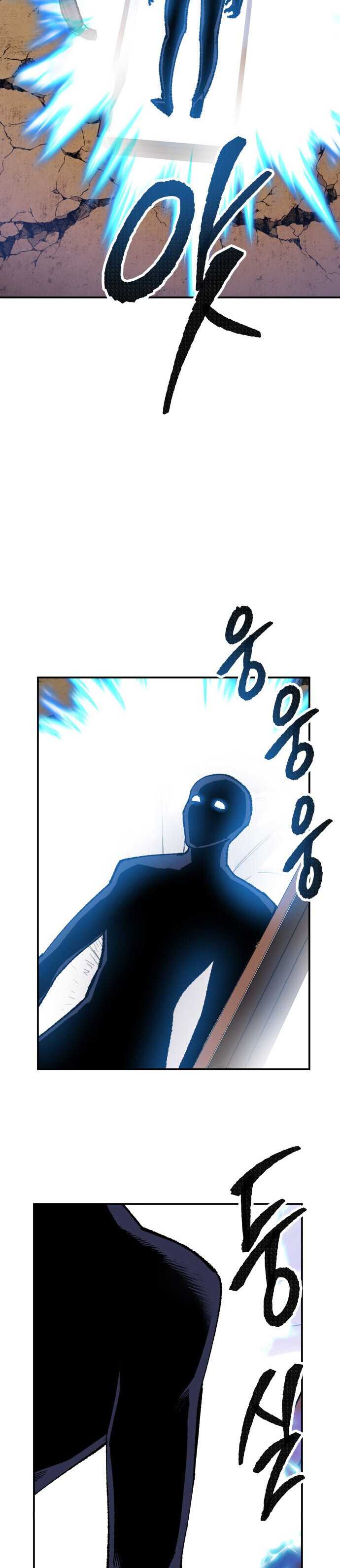 Limit Breaker Chapter 54 page 62