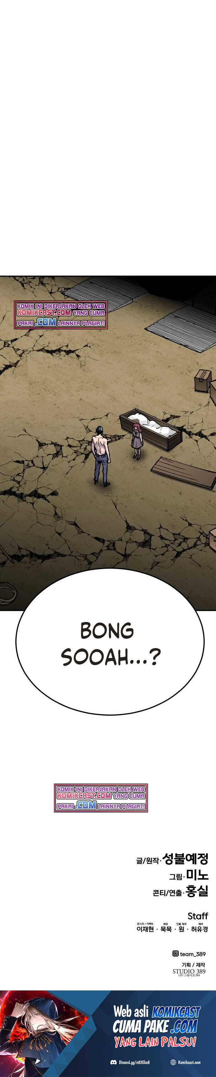 Limit Breaker Chapter 54 page 69
