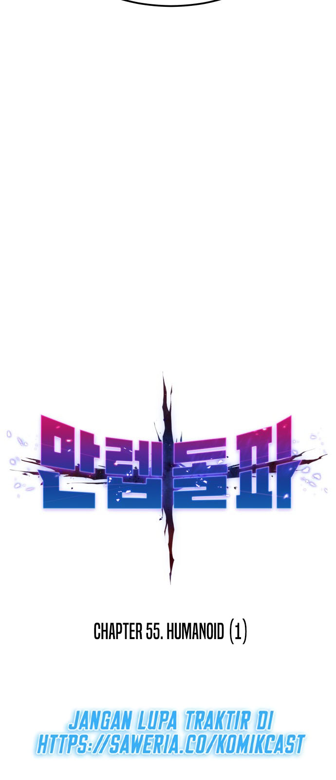 Limit Breaker Chapter 55 page 11