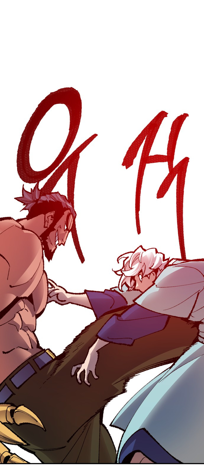 Limit Breaker Chapter 55 page 77