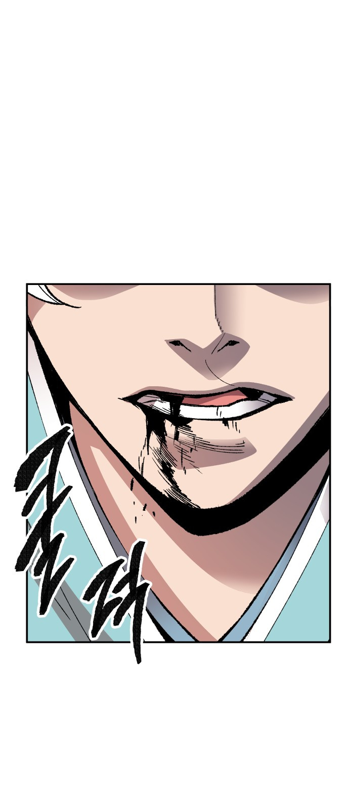 Limit Breaker Chapter 55 page 82