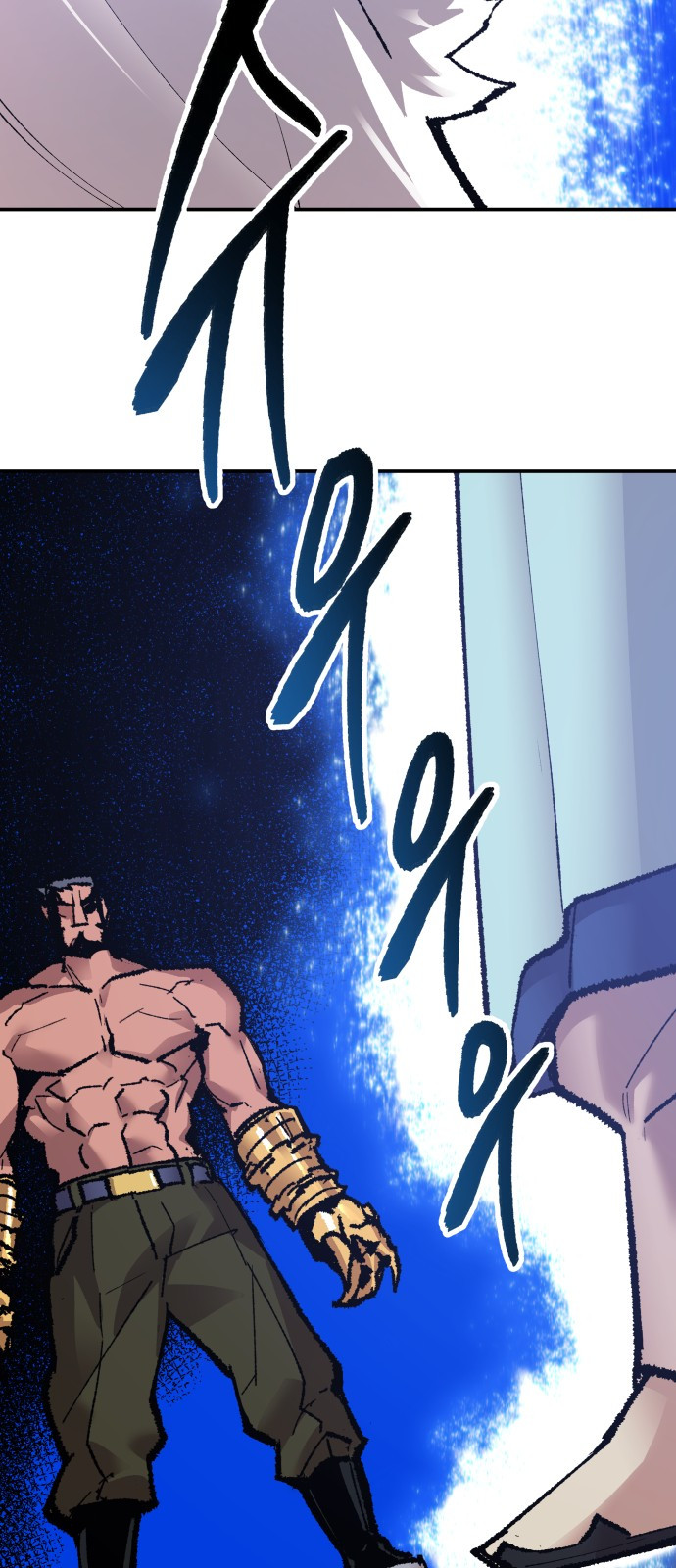 Limit Breaker Chapter 55 page 119