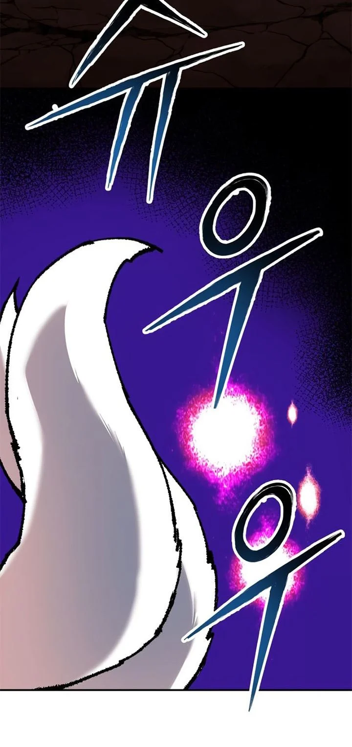 Limit Breaker Chapter 59 page 54