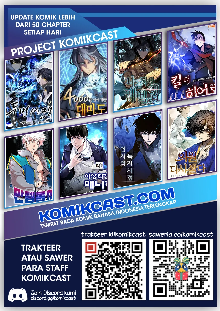 Limit Breaker Chapter 59 page 85