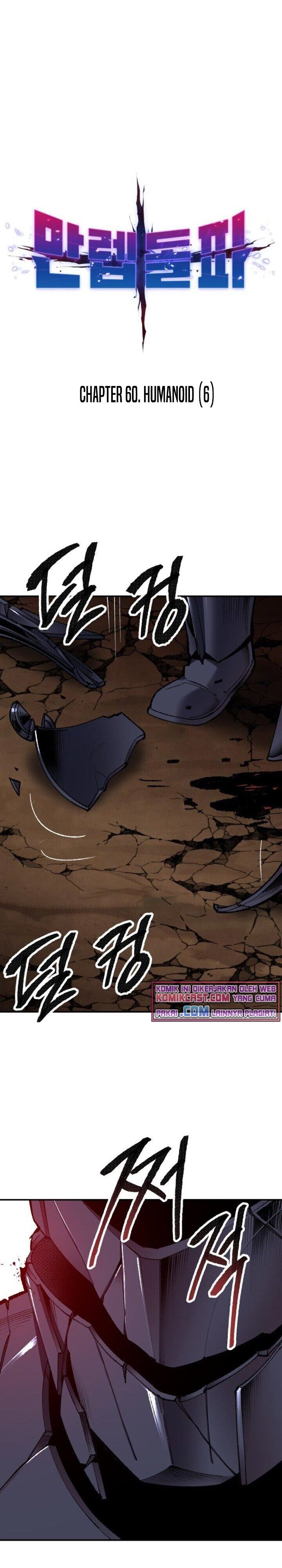 Limit Breaker Chapter 60 page 8