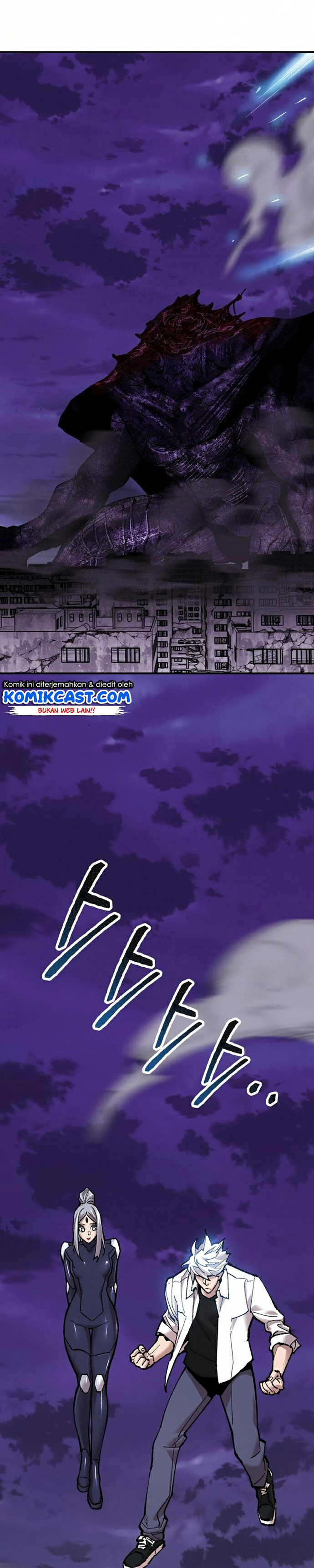 Limit Breaker Chapter 67 page 14