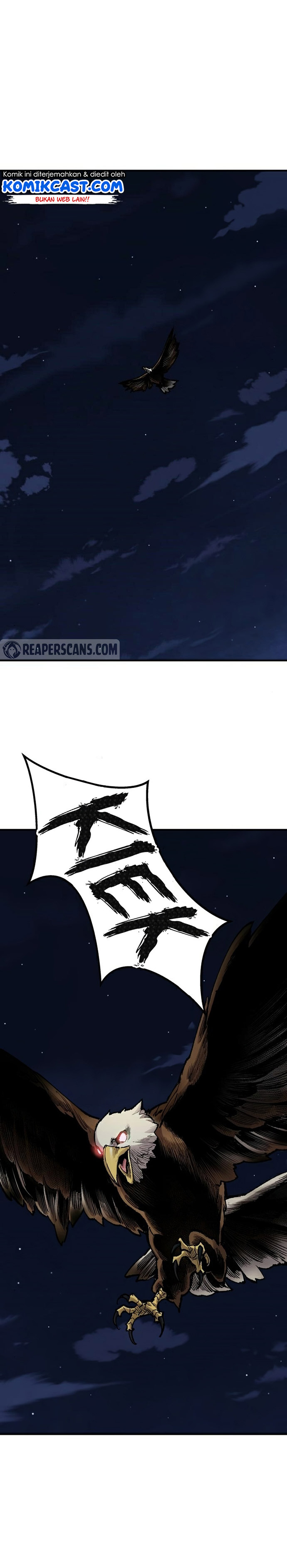 Limit Breaker Chapter 72 page 12