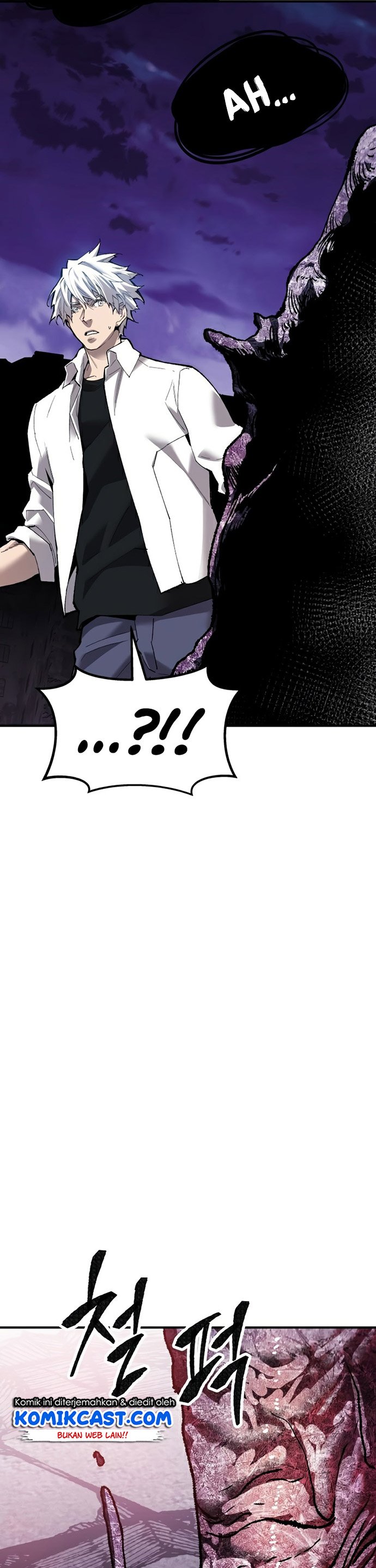 Limit Breaker Chapter 74 page 2
