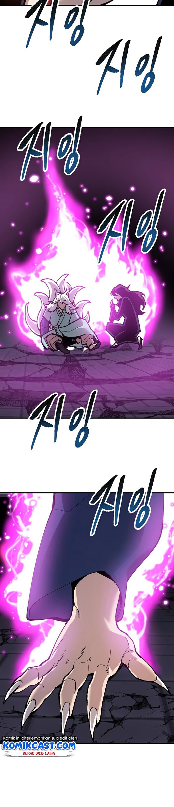 Limit Breaker Chapter 74 page 24