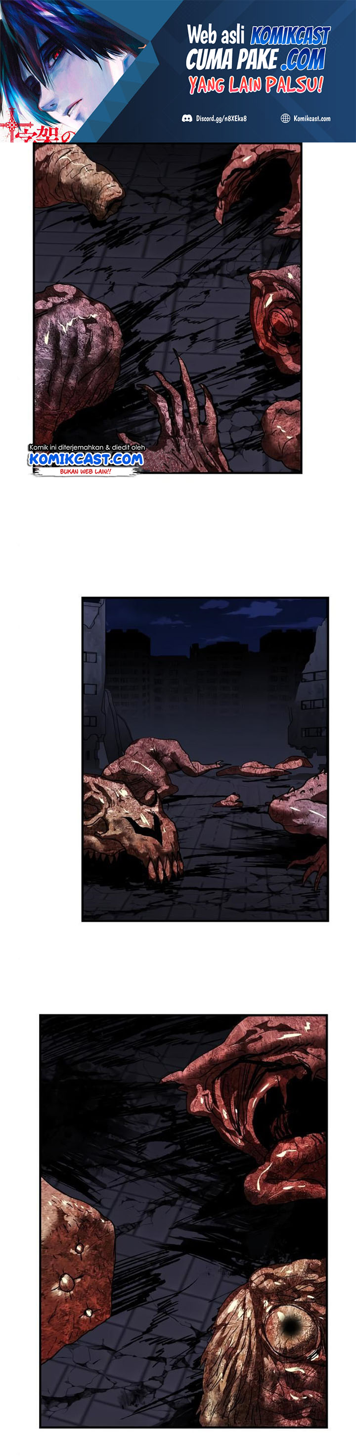 Limit Breaker Chapter 75 page 1