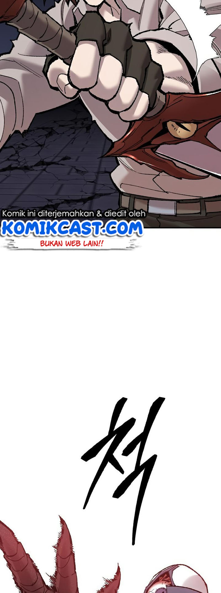 Limit Breaker Chapter 75 page 14