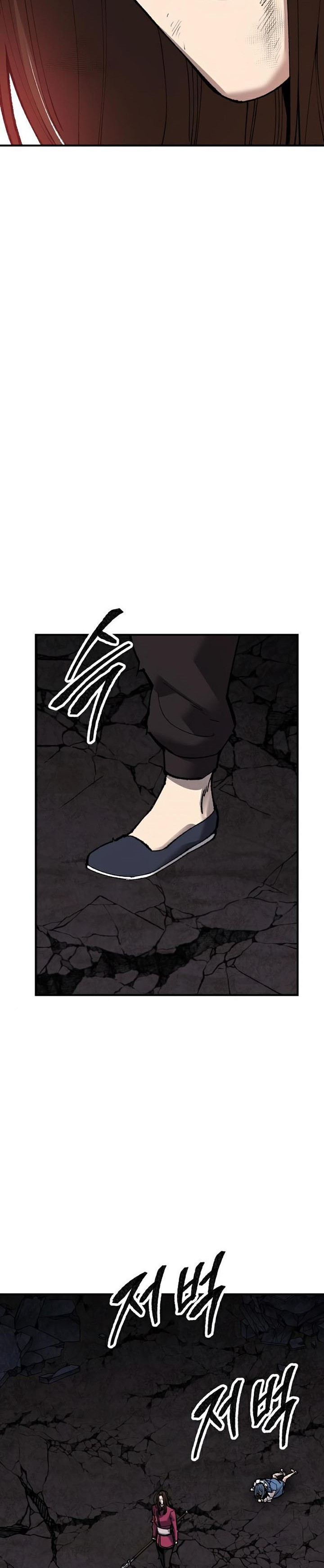 Limit Breaker Chapter 75 page 65