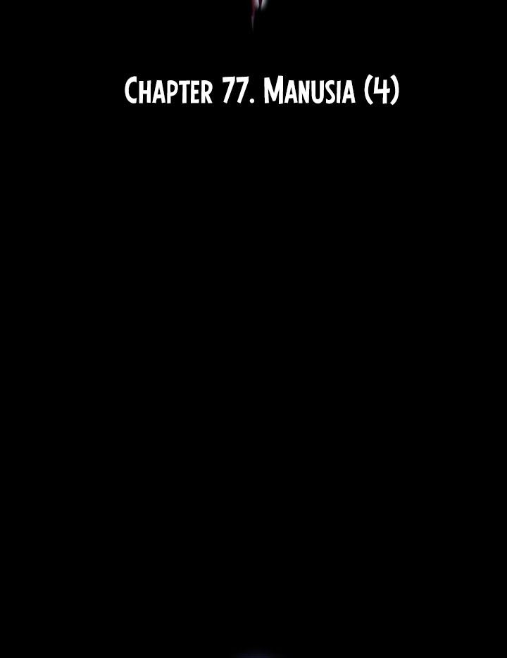Limit Breaker Chapter 77 page 8
