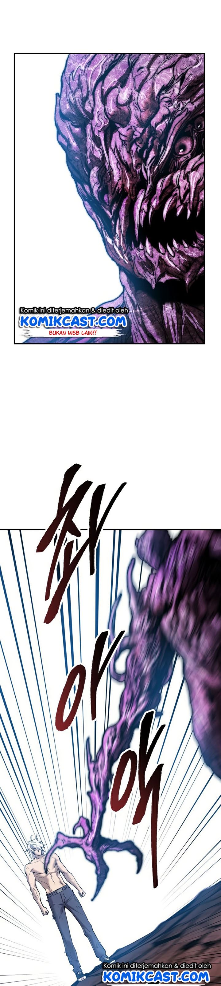 Limit Breaker Chapter 77 page 13