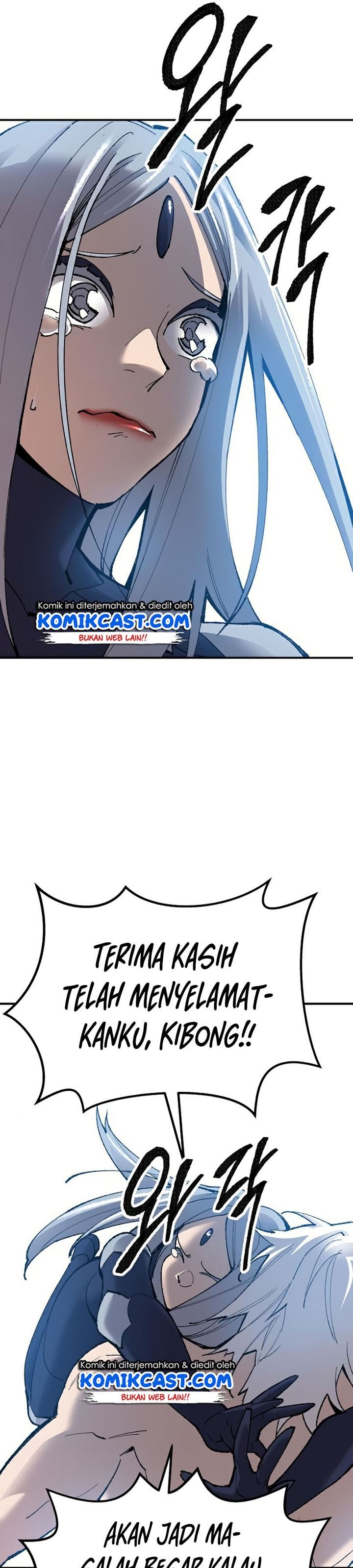 Limit Breaker Chapter 77 page 82
