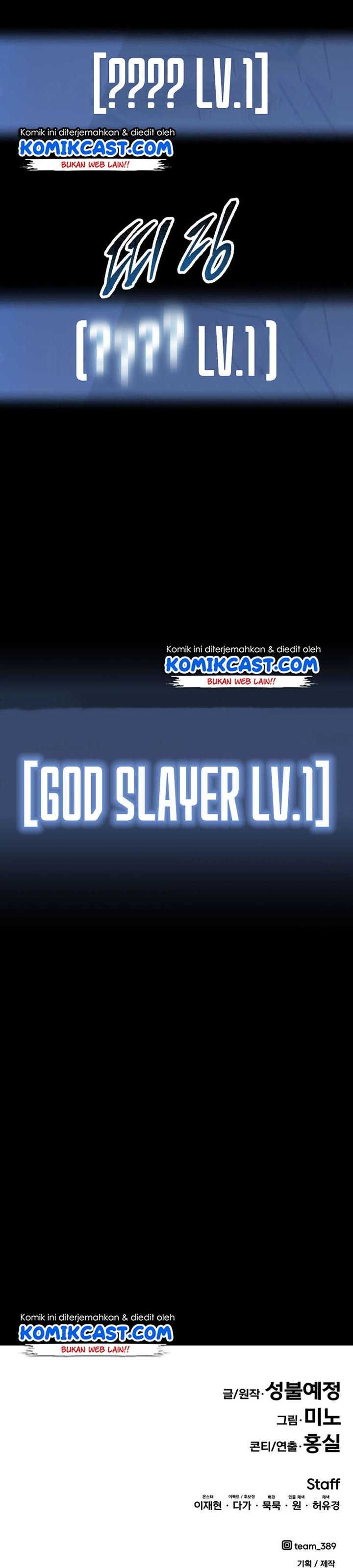 Limit Breaker Chapter 77 page 93