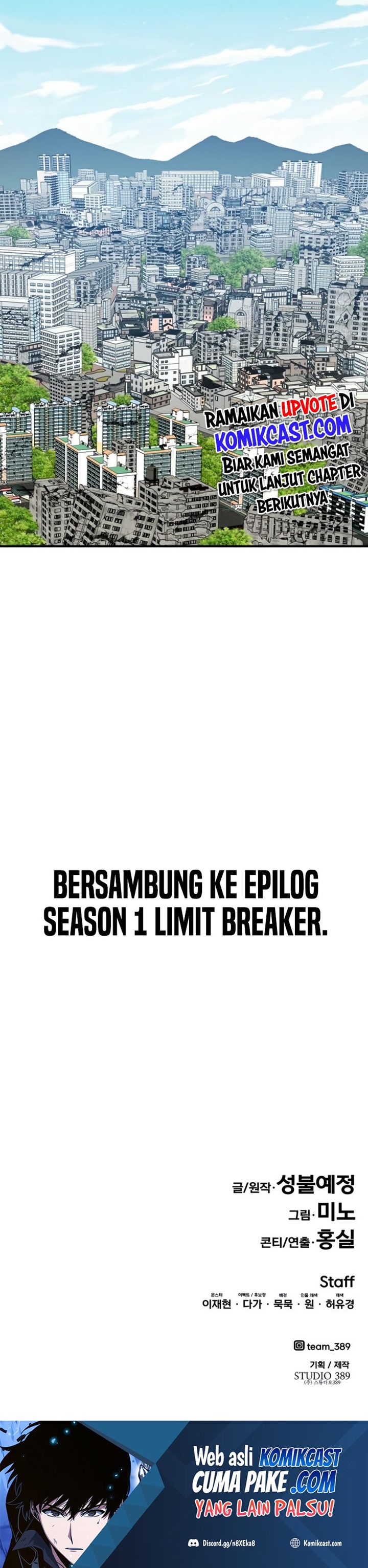 Limit Breaker Chapter 78 page 20