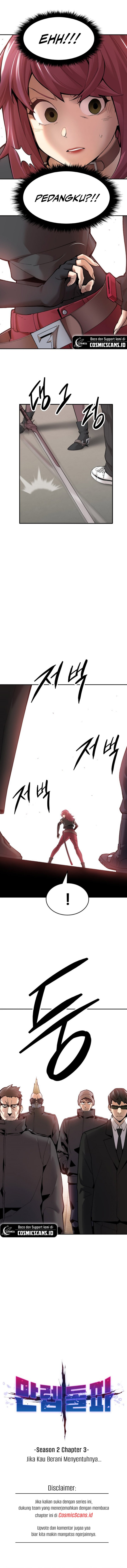 Limit Breaker Chapter 82 page 4