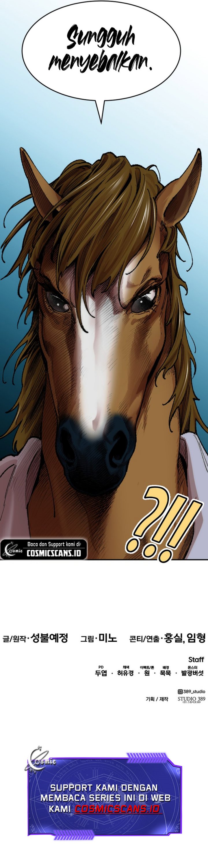 Limit Breaker Chapter 83 page 32