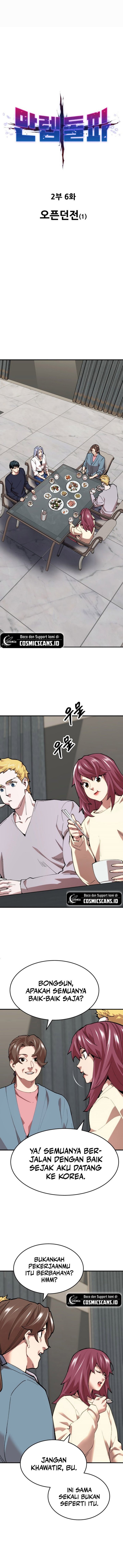 Limit Breaker Chapter 85 page 0
