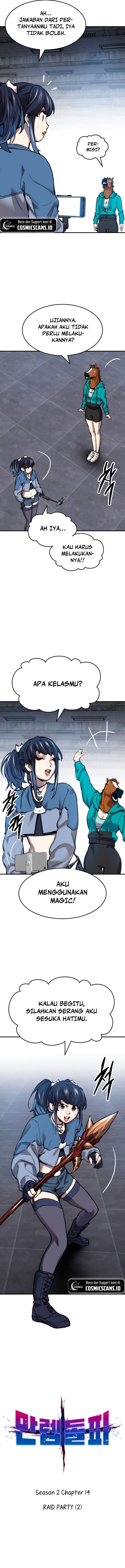 Limit Breaker Chapter 93 page 1